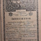 1939 Certificat de cununie, Biserica Floreasca din București, semnat olograf D1