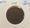 698 Japan, Japonia 1 Sen - Meiji an 10 (1877), Y#17.1, Asia