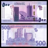 SUDAN █ bancnota █ 500 Pounds █ 2022 █ UNC █ necirculata