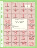 BELARUS - CUPON 300 RUBLE / 1992. UNC.