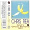 Casetă audio Chris Rea &lrm;&ndash; God&#039;s Great Banana Skin