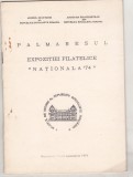 bnk fil Palmares Expofil Nationala `74 Bucuresti 1974