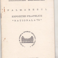 bnk fil Palmares Expofil Nationala `74 Bucuresti 1974