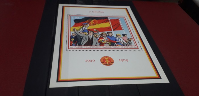 Neștampilate după 1950