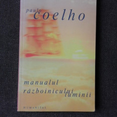 MANUALUL RAZBOINICULUI LUMINII - Paulo Coelho