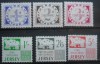 CR 1969 SERIE JERSEY MNH COTA 58$, Nestampilat