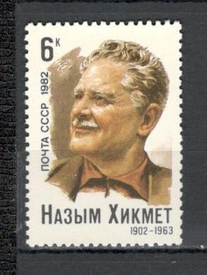 U.R.S.S.1982 80 ani nastere N.Hikmet Ran-liric si dramaturg MU.722 foto