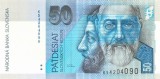 SLOVACIA █ bancnota █ 50 Korun █ 2005 █ P-21e █ UNC █ necirculata