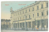 5658 - TIMISOARA, Shopping Street, Beraria Pilsner, Romania - old postcard ( ETCHED ) - used - 1914