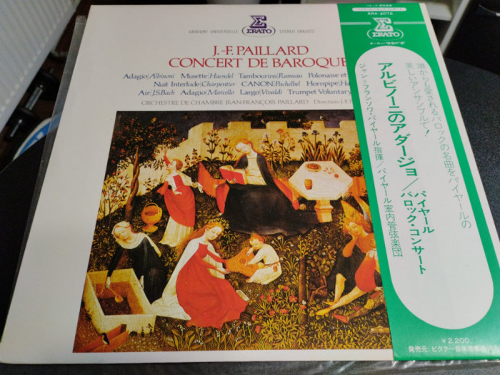 Vinil &quot;Japan Press&quot; J.- F. Paillard &lrm;&ndash; Concert De Baroque (NM)