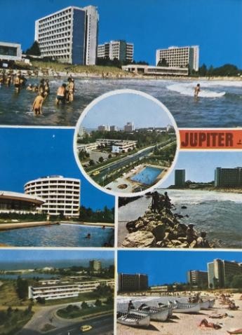 Jupiter (Carte postala necirculata)