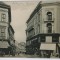 ARAD , PIATA ANDRASSY INTERSECTIE CU STRADA WEITZER JANOS , CARTE POSTALA , CLASICA , DATATA 1903