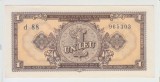 ROMANIA - 1 LEU 1952 , RPR , AUNC , B1.199