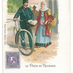 4666 - POSTMAN and bike, Ethnic woman, Litho, Romania - old postcard - unused