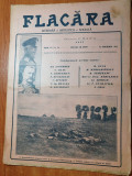 Flacara 31 ianuarie 1915-articol razboiul mondial,eugen livinescu,victor eftimiu