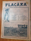 flacara 31 ianuarie 1915-articol razboiul mondial,eugen livinescu,victor eftimiu