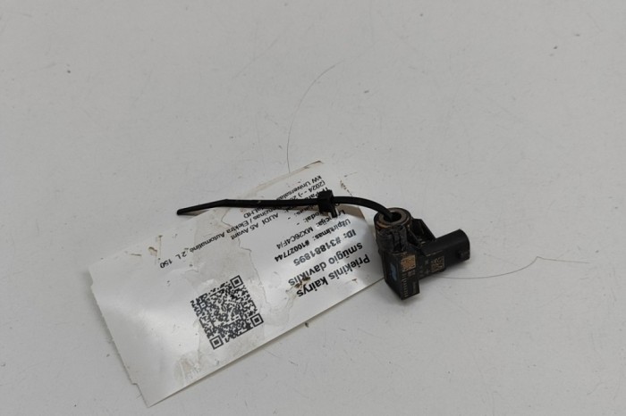 Senzor de impact st&acirc;nga față AUDI A5 Avant 2024 OEM: 85E959651E | 31881895