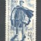 Franta.1950 Ziua marcii postale SF.150