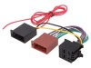 Conector Radio ISO pentru Ford, 4Carmedia
