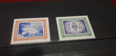 Neștampilate după 1950 foto