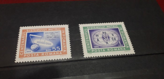 Neștampilate după 1950