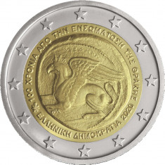 Grecia moneda comemorativa 2 euro 2020 - Tracia - UNC foto