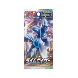 Pachet 5 Cartonase Pokemon Time Gazer (S10D, Import Japonia)