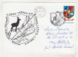 Bnk fil Plic ocazional Expo Carpatina Busteni 1979, Romania de la 1950, Fauna