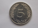 5 MILIM 1996 TUNISIA, Africa