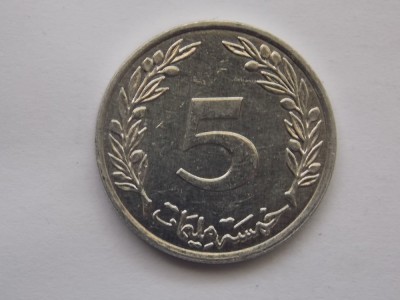 5 MILIM 1996 TUNISIA foto