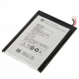 Acumulator Baterie Telefon Lenovo P780 BL211, 4100 mAh + Husa Cadou
