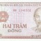 AMS# - 200 HAI DONG 1987 VIET NAM UNC