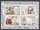 ROMANIA 2006 LP 1730 a ZIUA MARCII POSTALE ROMANESTI BLOC MNH, Nestampilat