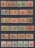 ROMANIA 1919 1920 DEBRETIN EMISIUNEA II SUPRATIPAT AUTENTIC ZONA DE OCUPATIE MNH
