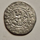 Moldova 1 Groși ND (1457- 04) argint Ștefan lll cel Mare tip ll
