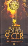 Cristian Niculcea - Pustiul celui de-al 9-lea cer