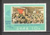 Coreea de Nord.1976 40 ani organizatia nationala SC.161