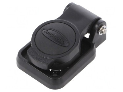 Capac Protecție HPT IP65 foto