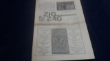 Cumpara ieftin ZIARUL ZIG ZAG NR 4 20 MARTIE 1990