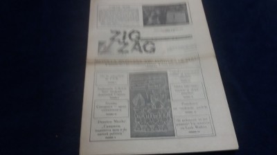 ZIARUL ZIG ZAG NR 4 20 MARTIE 1990 foto