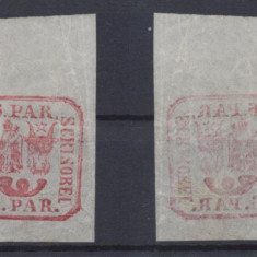1862 Principatele Unite timbru 6 parale neuzat roșu-cireșiu pereche hartie alba