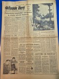 ziarul romania libera 10 martie 1963