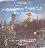 Vinil LP Tchaikovsky - Romante Lina Mkrtchan (Melodia, 1991) Disc 30cm, 33 RPM, Muzica Country/Jazz