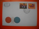 HOPCT PLIC FDC S NR 431 IUGOSLAVIA 1975 -EUROPA CEPT