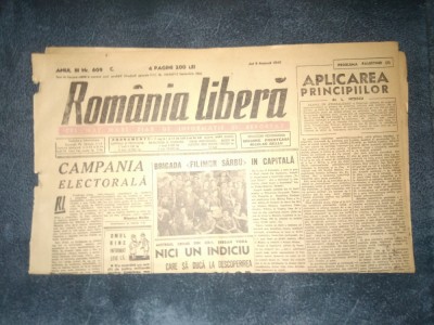 ZIAR ROMANIA LIBERA 8 AUGUST 1946 foto
