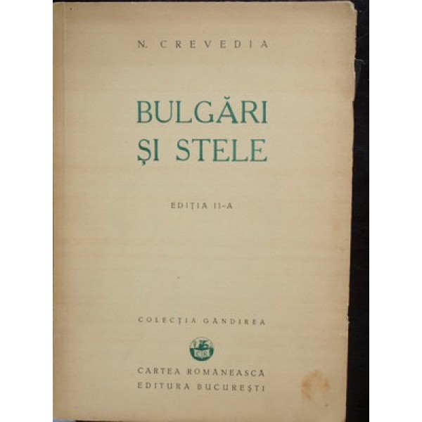 BULGARI SI STELE - N. CREVEDIA