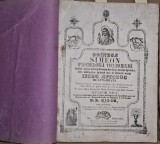 SF SIMEON ARHIEPISCOP TESALONICULUI - TRATAT ASUPRA TUTUROR DOGMELOR CREDINTEI NOASTRE ORTODOXE DUPA ADEVARATELE PRINCIPII SPUSE DE DOMNUL IISUS ,1865