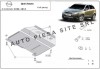 Scut metalic motor Opel Antara fabricat in perioada 2006 - 2010 APS-30,025, SCUT PROTECTION