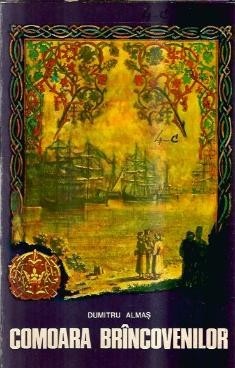 Comoara brancovenilor - Dumitru Almas