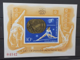 Romania 1976 - Colita Medalii Olimpiada Montreal MNH